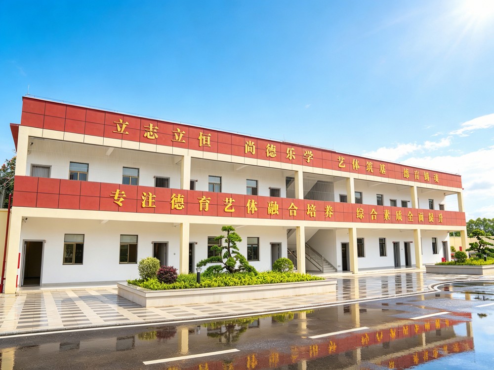 2026精选滁州叛逆青少年教育学校导航：如何为孩子找到真正适合的蜕变之地